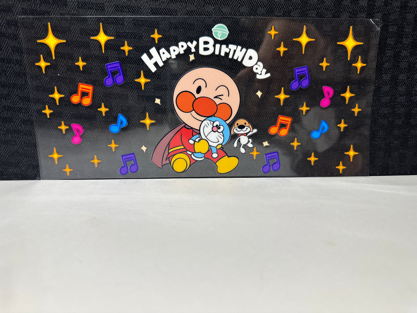 E346 Happy Birthday